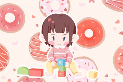 万年历黄道吉日查询|2025年黄道吉日吉时查询|日历黄道吉日2025年