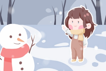 农历查询 今日农历 今天农历日期