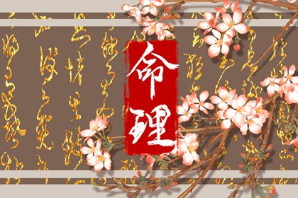 2025万年历日历_万年历黄道吉日_万年历日历黄历