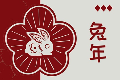 日历万年历查询,2025年日历,农历日历2025年
