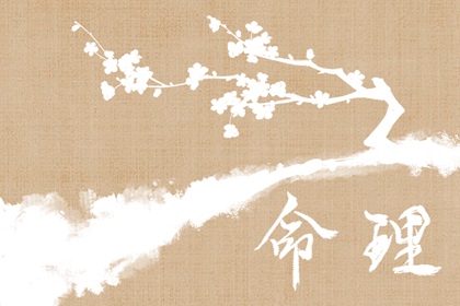 老皇历查询,择吉老皇历,择吉皇历