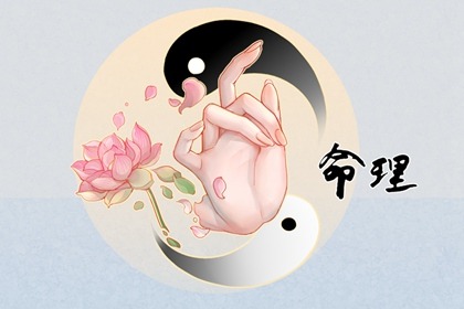 老皇历|择吉老黄历皇历|择吉皇历