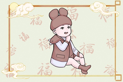 今日日历表 日历查询 日历全年黄道吉日