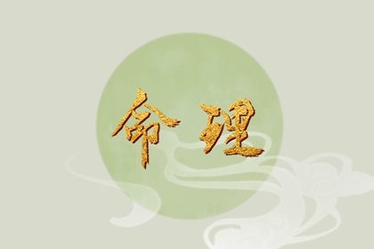 中国万年历黄道吉日 万年历老黄历 万年历2025日历表