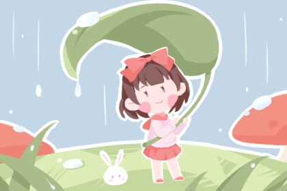 黄历2025年黄道吉日查询,万年老黄历查询,老黄历查询2025年