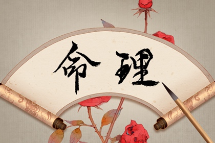 择吉老黄历 黄历择吉 择吉日查询