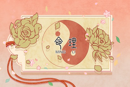 黄道吉日万年历_万年历老黄历2025_中国万年历