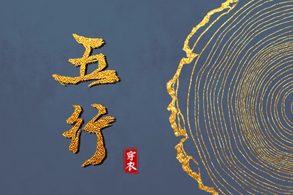 老黄历2025年黄道吉日|黄道吉日网|出行黄道吉日