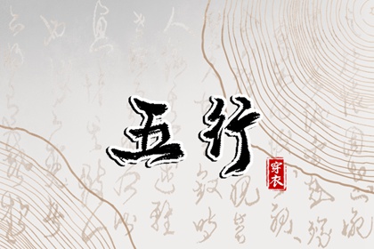 农历_今日农历查询_万年历农历查询