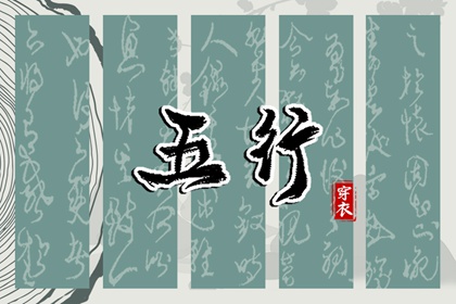 农历2025年老黄历,农历,农历在线查询