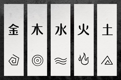 择吉老黄历皇历,老皇历查询,择吉老皇历