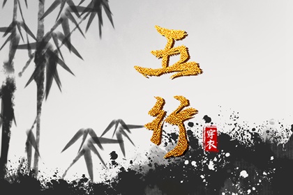 万年历黄道吉日查询|2025年黄道吉日吉时查询|日历黄道吉日2025年