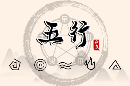择吉老黄历皇历 老皇历查询 择吉老皇历