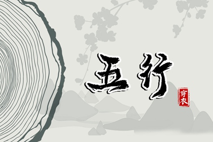 农历2025年老黄历,农历,农历在线查询