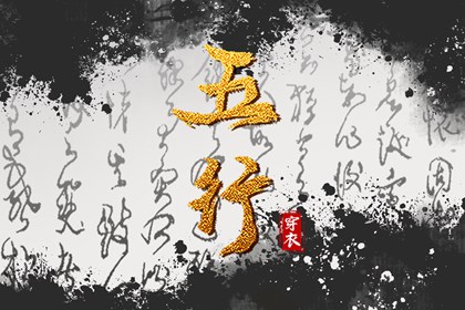 农历2025年老黄历 农历黄历 万年历农历查询