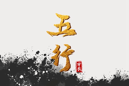 2025万年历日历,2025万年历查询,万年历老黄历吉日查询