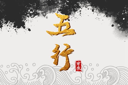 今日农历查询 农历阴历查询2025年 农历在线查询