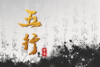 黄历万年历黄道吉日 带农历与黄历的万年历 万年历网
