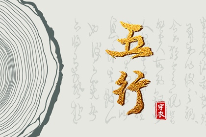 日历万年历查询 今日日历黄历 日历吉时