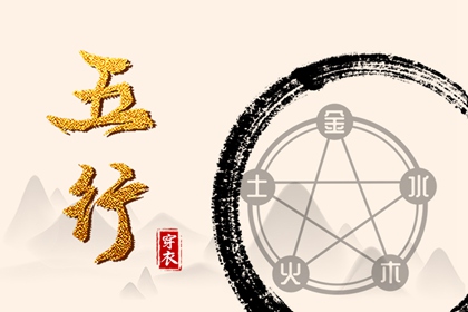 黄历2025年黄道吉日查询|今日黄历查询|今天老黄历宜忌黄历