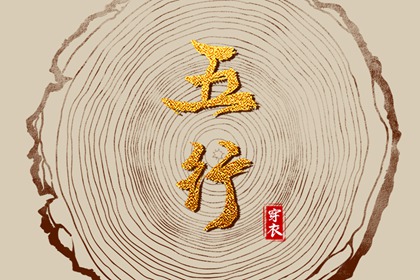 农历查询,今日农历查询,今天农历日期