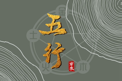 农历日历_农历2025年老黄历_全民农历日历