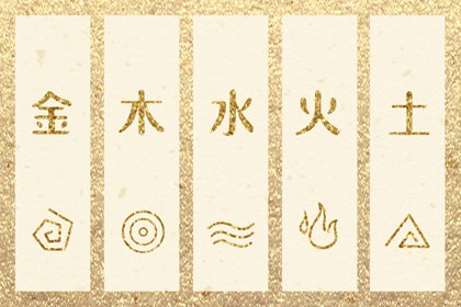 万年历黄道吉日查询,黄道吉日万年历大全,2025年老黄历黄道吉日